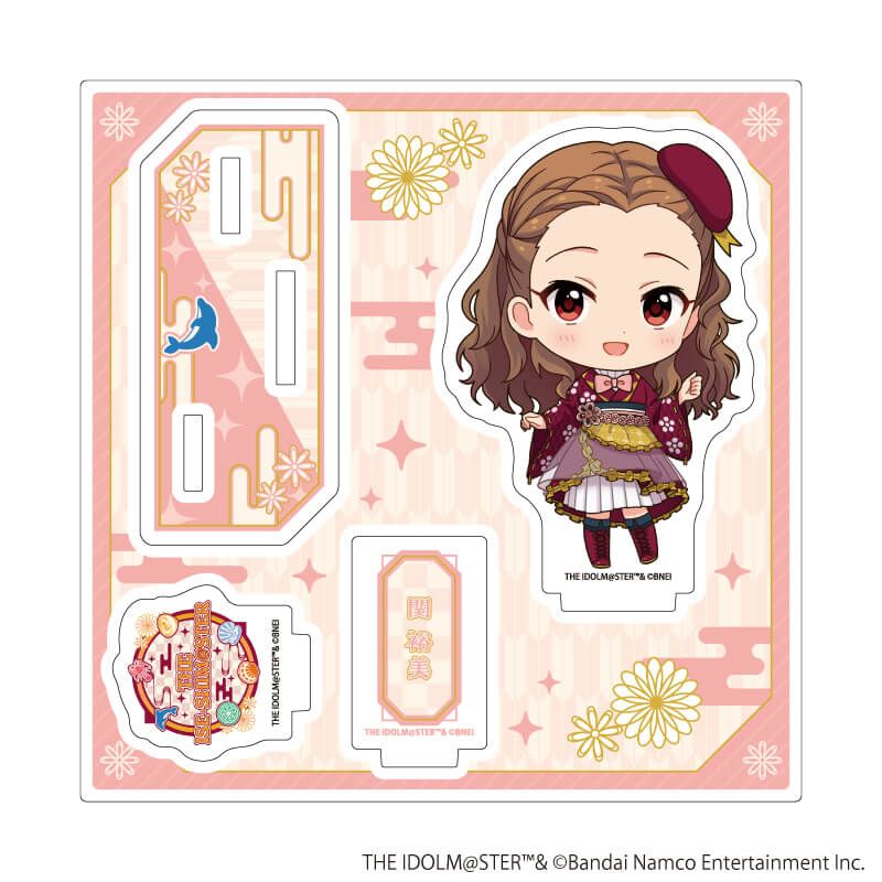 アクリルスタンドプレート「『アイドルマスター』シリーズ」39/関 裕美(ミニキャライラスト)
