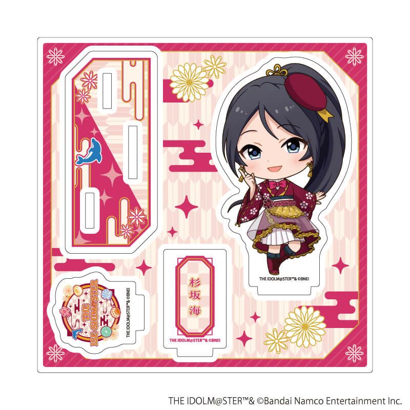 アクリルスタンドプレート「『アイドルマスター』シリーズ」38/杉坂 海(ミニキャライラスト)