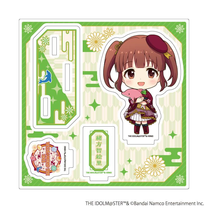アクリルスタンドプレート「『アイドルマスター』シリーズ」36/緒方智絵里(ミニキャライラスト)