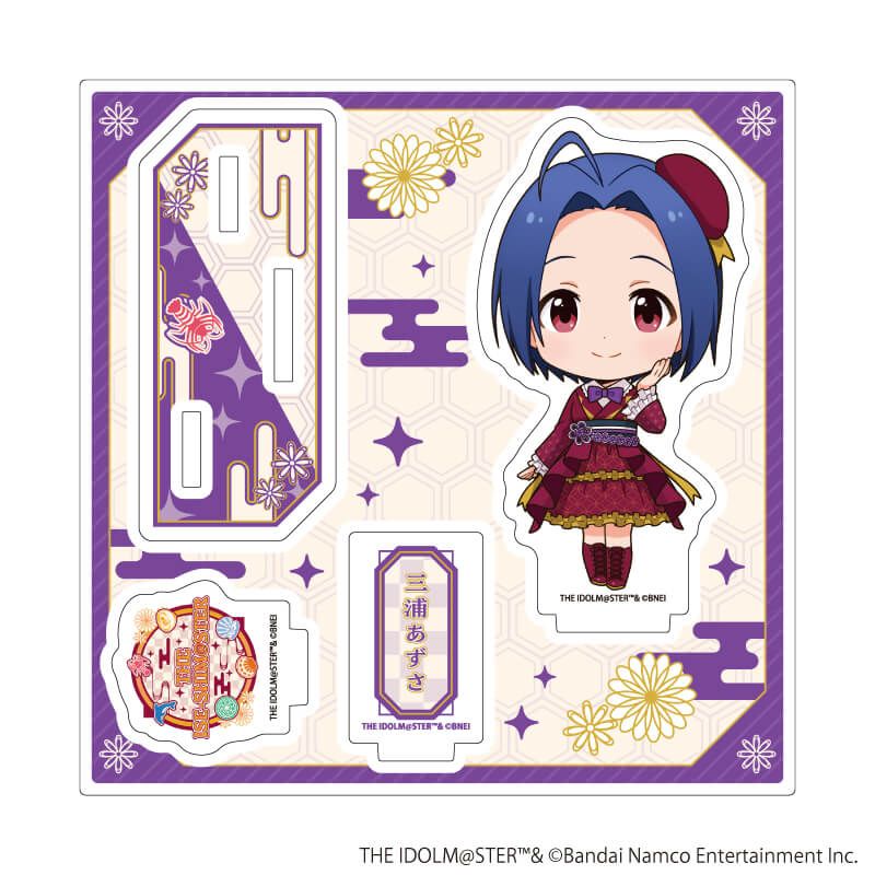 アクリルスタンドプレート「『アイドルマスター』シリーズ」34/三浦あずさ(ミニキャライラスト)