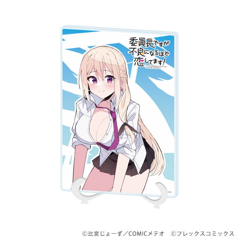 アクリルアートボード(A5サイズ)「委員長ですが不良になるほど恋してます！」01/A(公式イラスト)