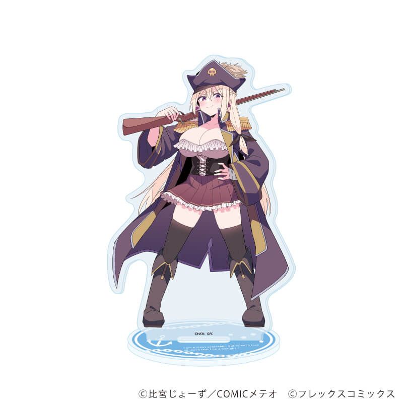 アクリルスタンド「委員長ですが不良になるほど恋してます！」04/海賊(描き下ろしイラスト)