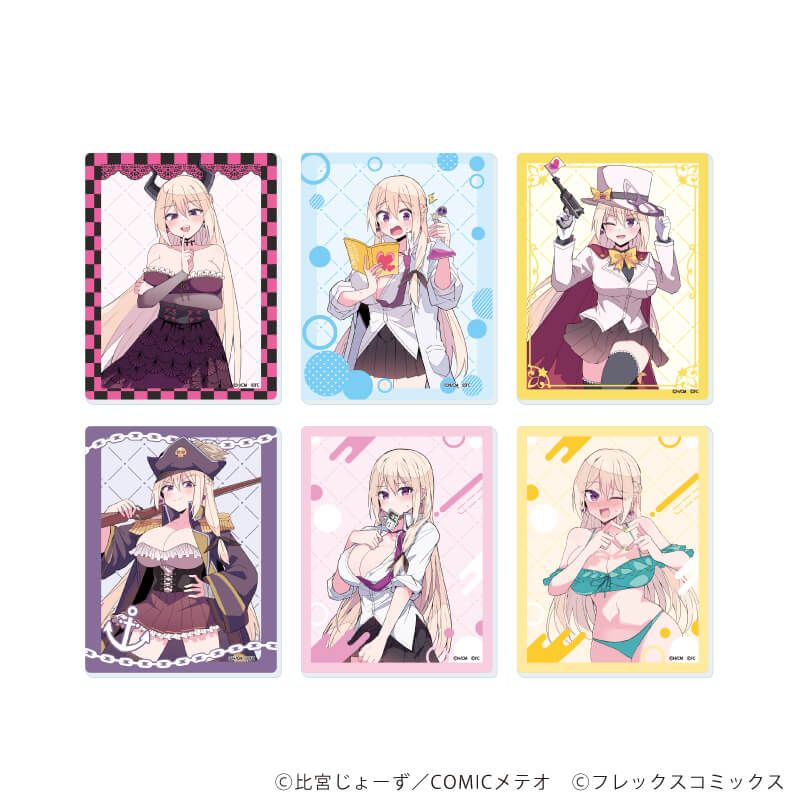 アクリルカード「委員長ですが不良になるほど恋してます！」01/コンプリートセット(全6種)(公式&描き下ろしイラスト)