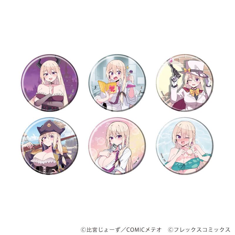 缶バッジ「委員長ですが不良になるほど恋してます！」01/コンプリートセット(全6種)(公式&描き下ろしイラスト)