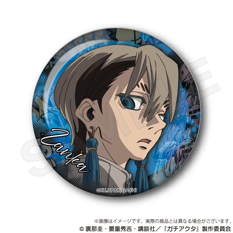 ガチアクタ ちょいデカ缶バッジ ザンカ｜アニメ・キャラクター