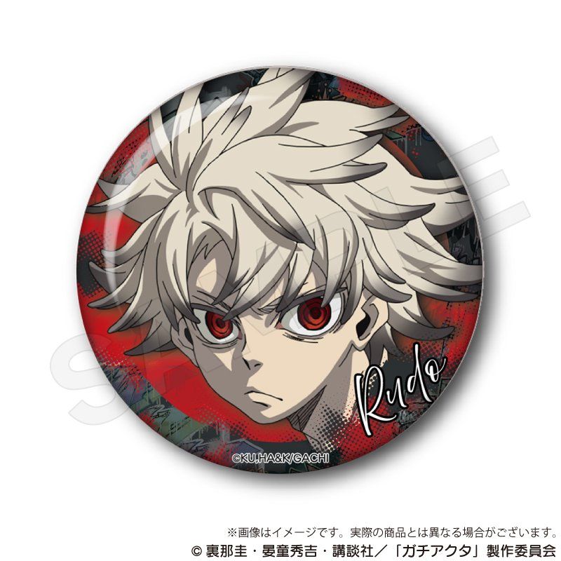 ガチアクタ ルド TSUTAYA POPUPSHOP 缶バッジ 40点 ガチアクタ ちょいデカ缶バッジ ルド｜アニメ・キャラクター