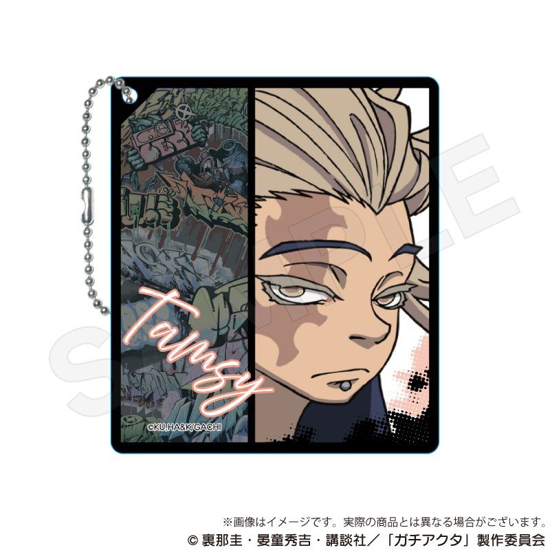 ガチアクタ アクリルキーホルダー タムジー｜アニメ