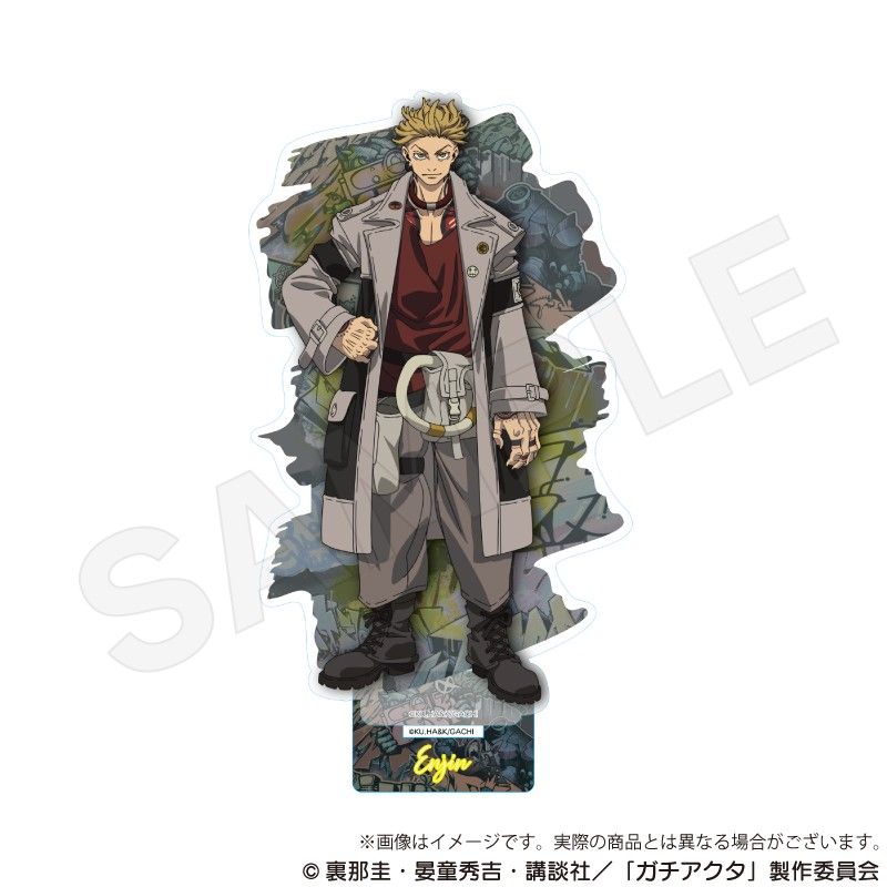 ガチアクタ　TSUTAYA ポップアップ　アクリルスタンド　アクスタ エンジン ガチアクタ アクリルスタンド エンジン(2025年11月版)｜アニメ