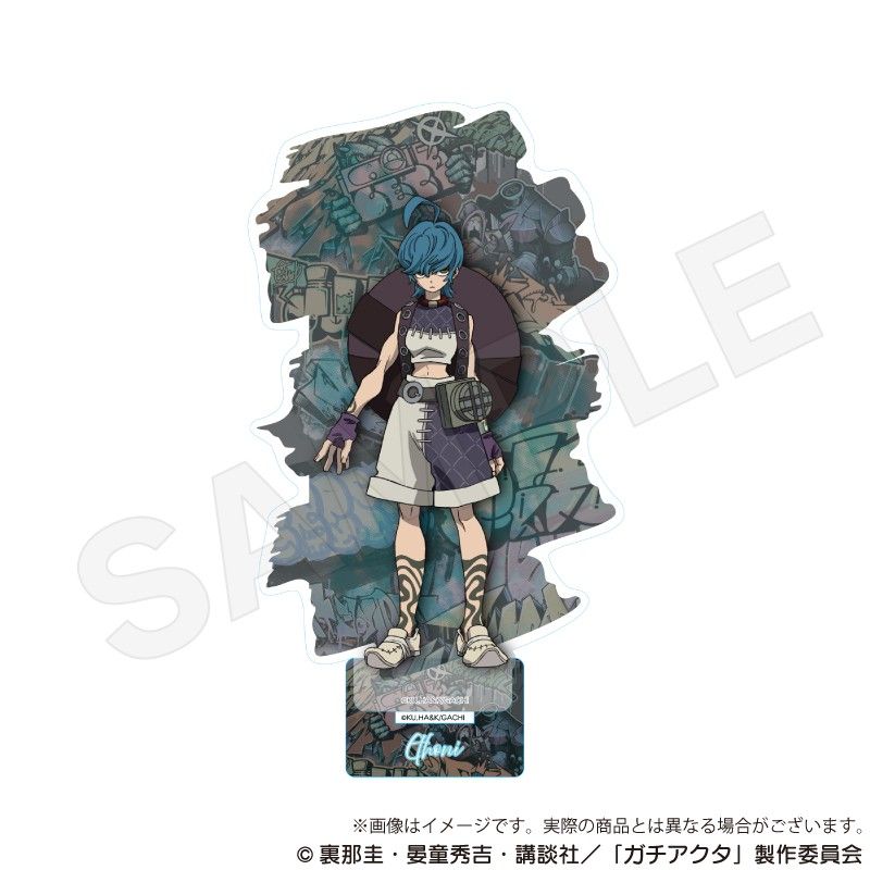 ガチアクタ アクリルスタンド クトーニ