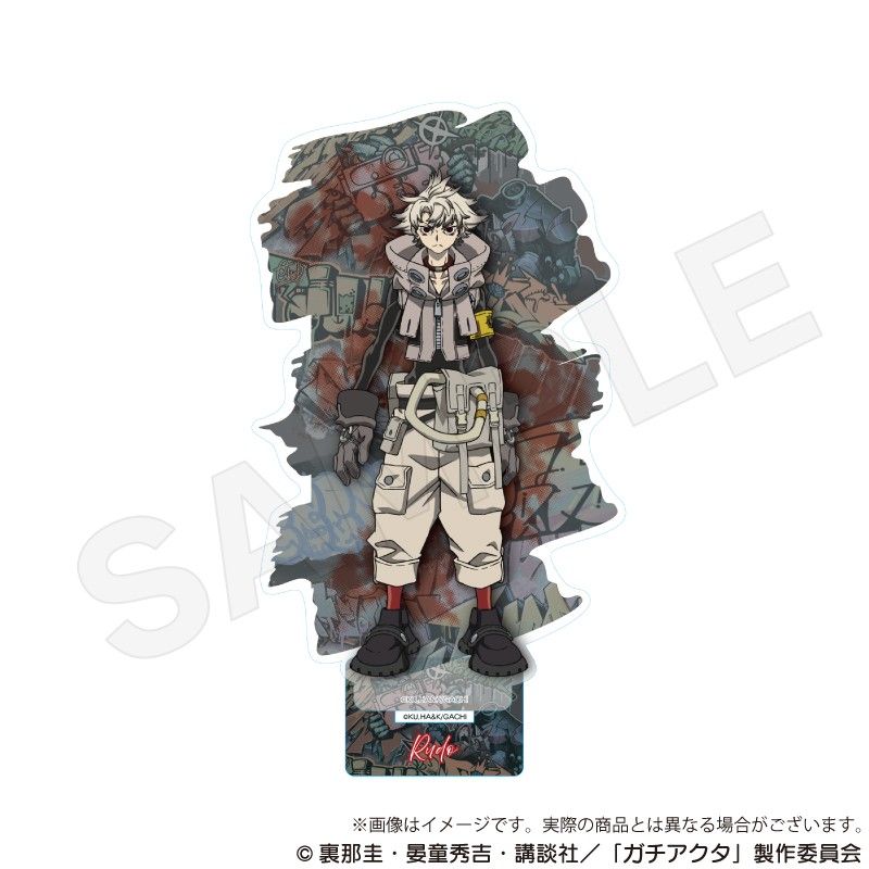 ガチアクタ アクリルスタンド ルド(2025年11月版)｜アニメ