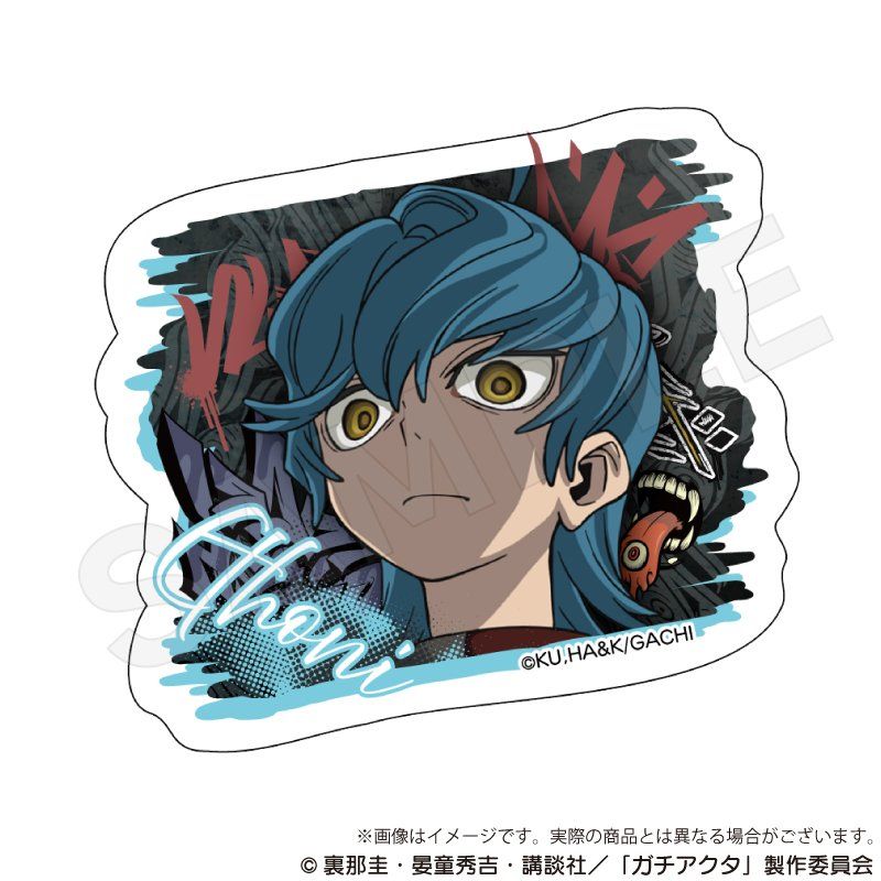 ガチアクタ ダイカットステッカー クトーニ