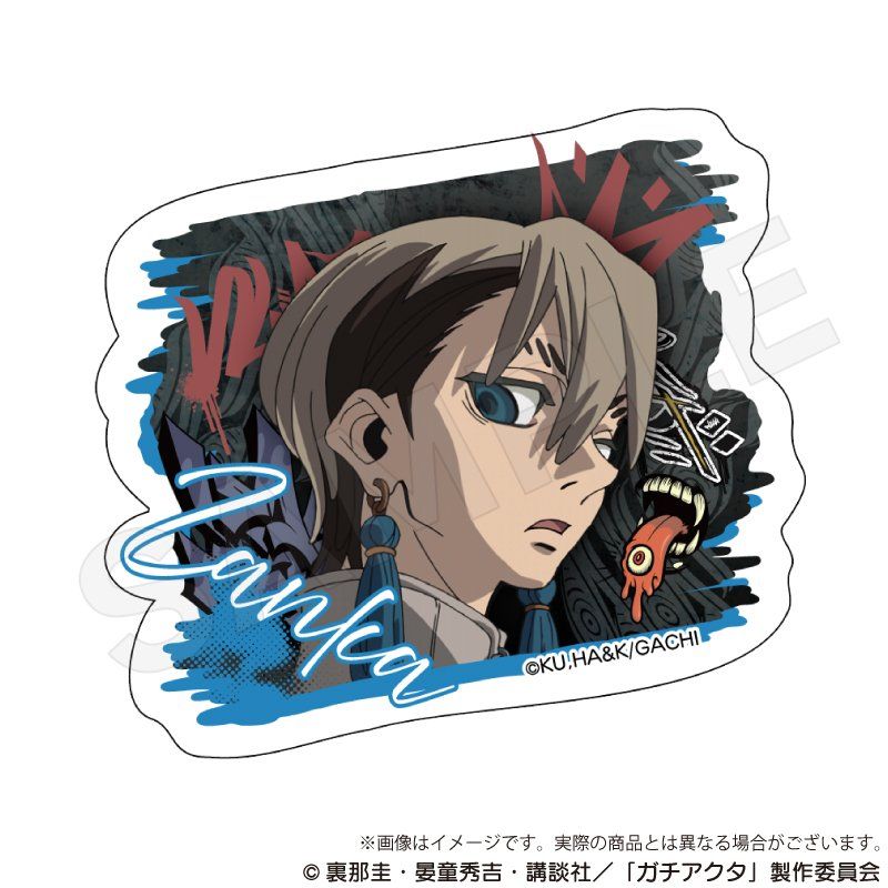 ガチアクタ ダイカットステッカー ザンカ｜アニメ・キャラクター