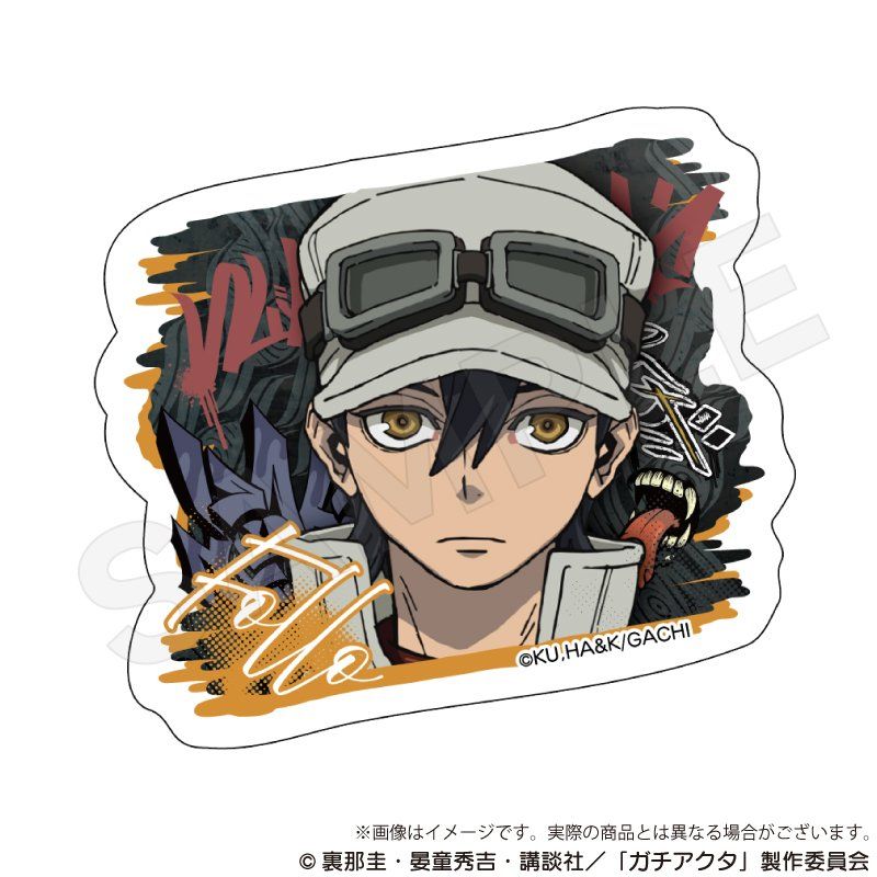 ガチアクタ ダイカットステッカー フォロ