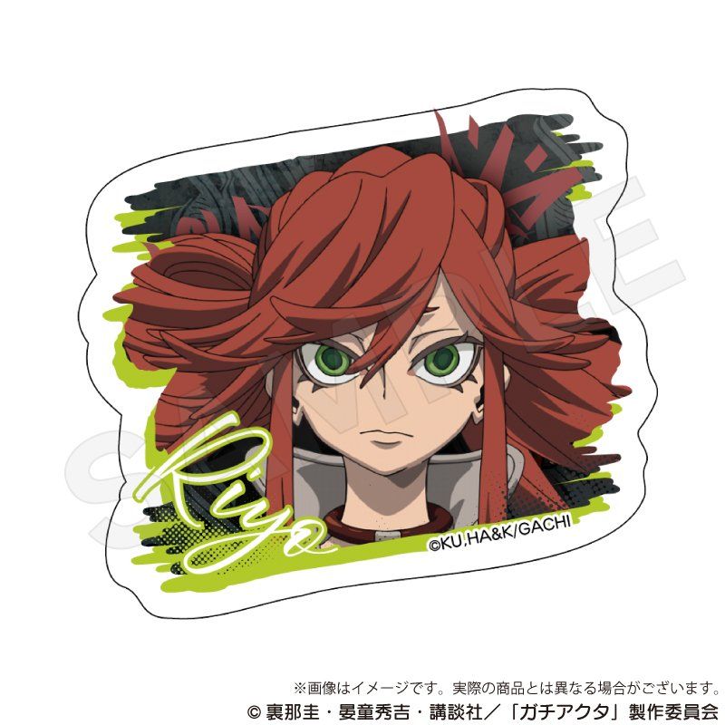 ガチアクタ ダイカットステッカー リヨウ｜アニメ・キャラクターコラボ