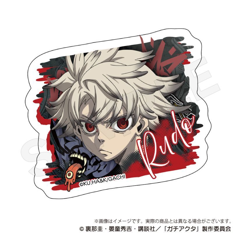 ガチアクタのグッズ一覧｜アニメ・キャラクターコラボグッズのEC