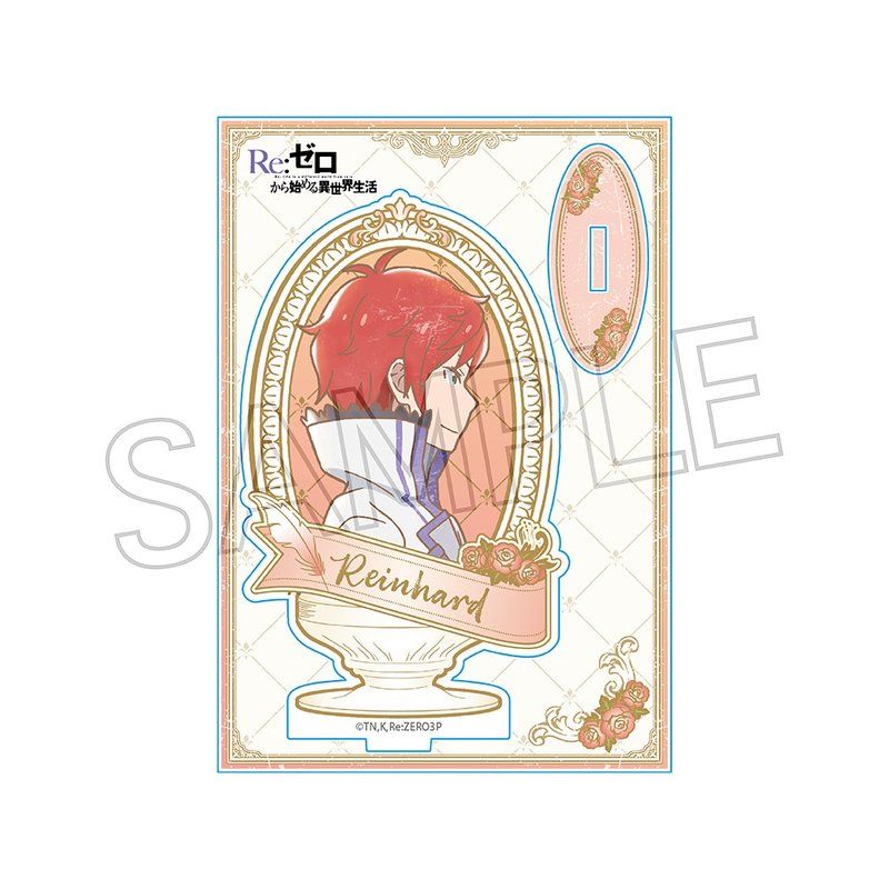 Re:ゼロから始める異世界生活 ヴィンテージシリーズ アクリルスタンド ラインハルト