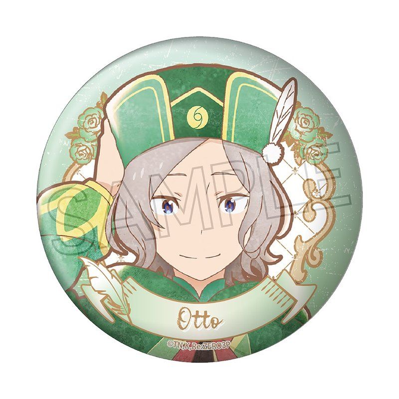 リゼロ オットー 缶バッジ リゼロ オットー 缶バッジ Re:ゼロから始める異世界生活 ヴィンテージ