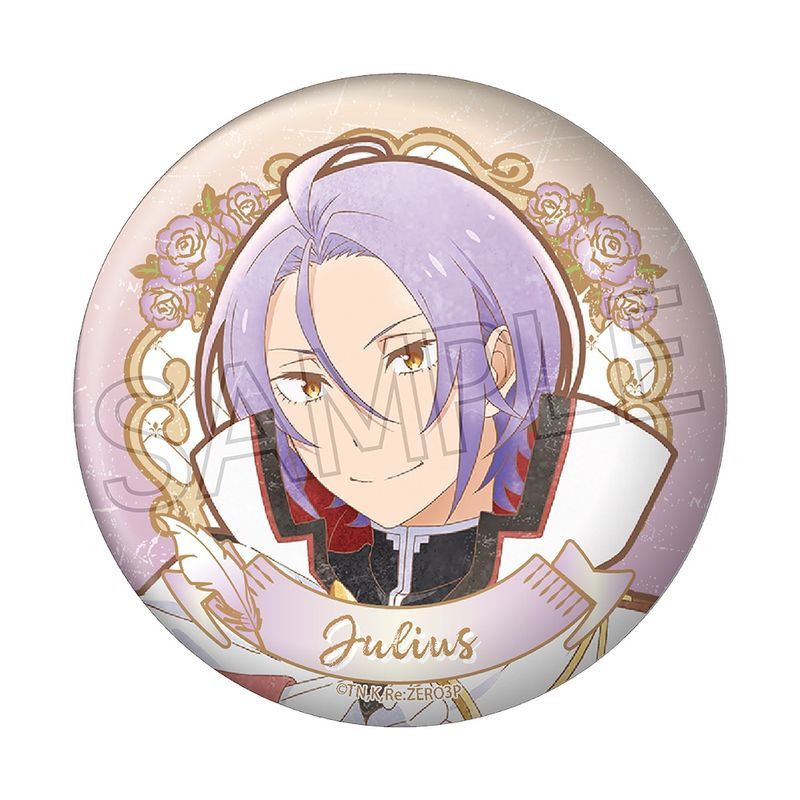 Re:ゼロから始める異世界生活 ユリウス hqdefault.jpg