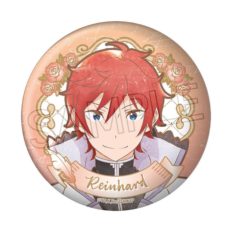 Re:ゼロから始める異世界生活 リゼロ 学園生活 ハート 缶バッジ ラインハルト グッズ-バッチ】Re:ゼロから始める異世界生活 トレーディング