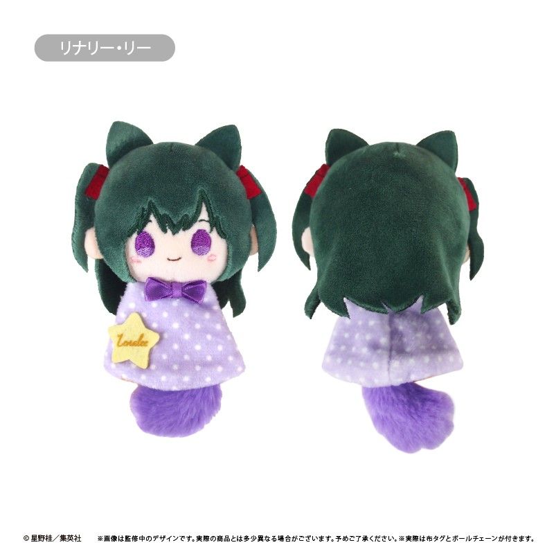 D.Gray-man てるてるたぴぬい｜アニメ・キャラクターコラボグッズのEC