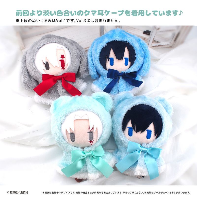 D.Gray-man ケープたぴぬい Vol.3 神田ユウ｜アニメ