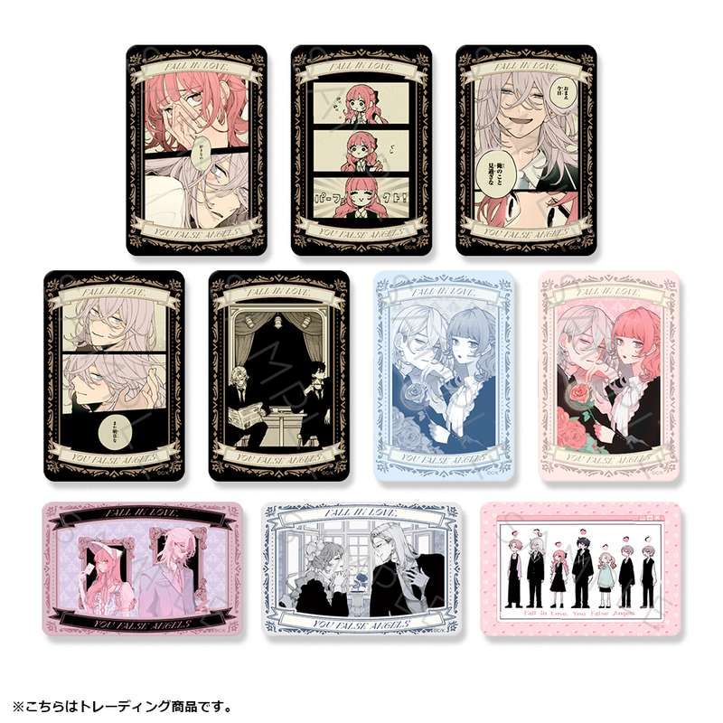 恋せよまやかし天使ども クリアカードステッカー