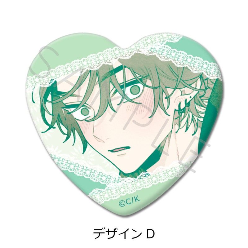 恋せよまやかし天使ども ハート型缶バッジ デザインD｜アニメ