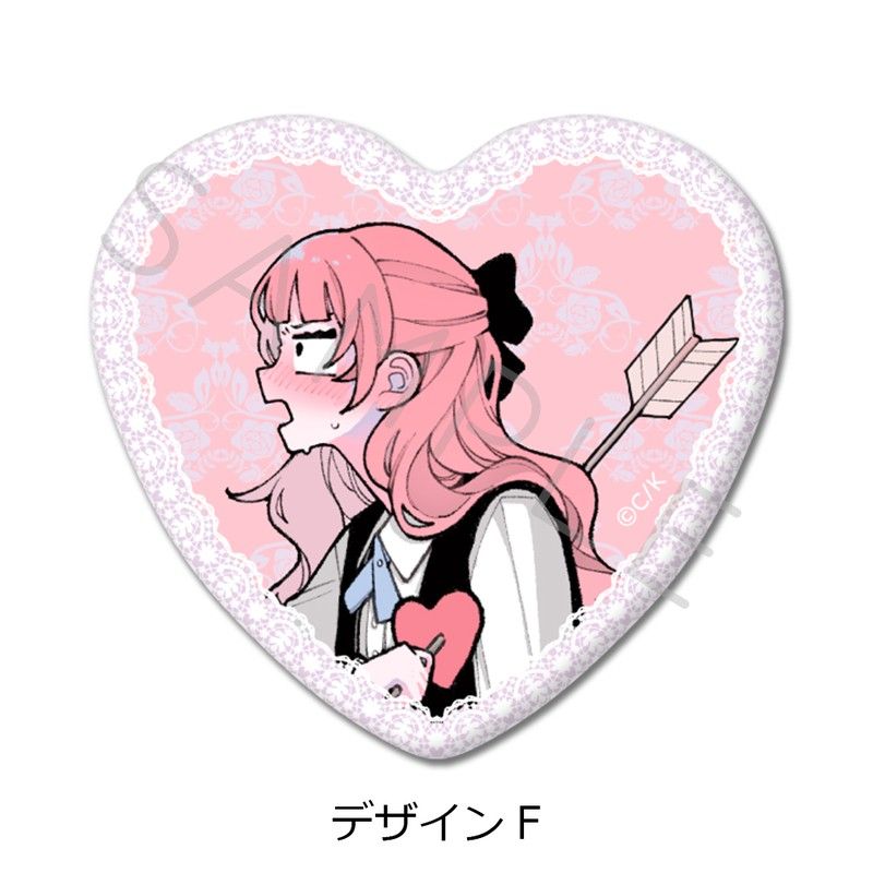 恋せよまやかし天使ども　ハート缶バッジ　くじ　むらさき 恋せよまやかし天使ども ハート缶バッジ くじ むらさき くじ