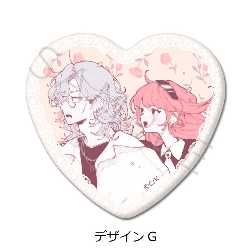 恋せよまやかし天使ども ハート型缶バッジ デザインG｜アニメ