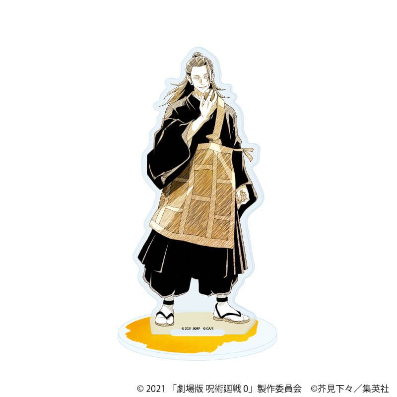 アクリルスタンド「劇場版 呪術廻戦 0」06/夏油 傑(グラフアートスケッチイラスト)
