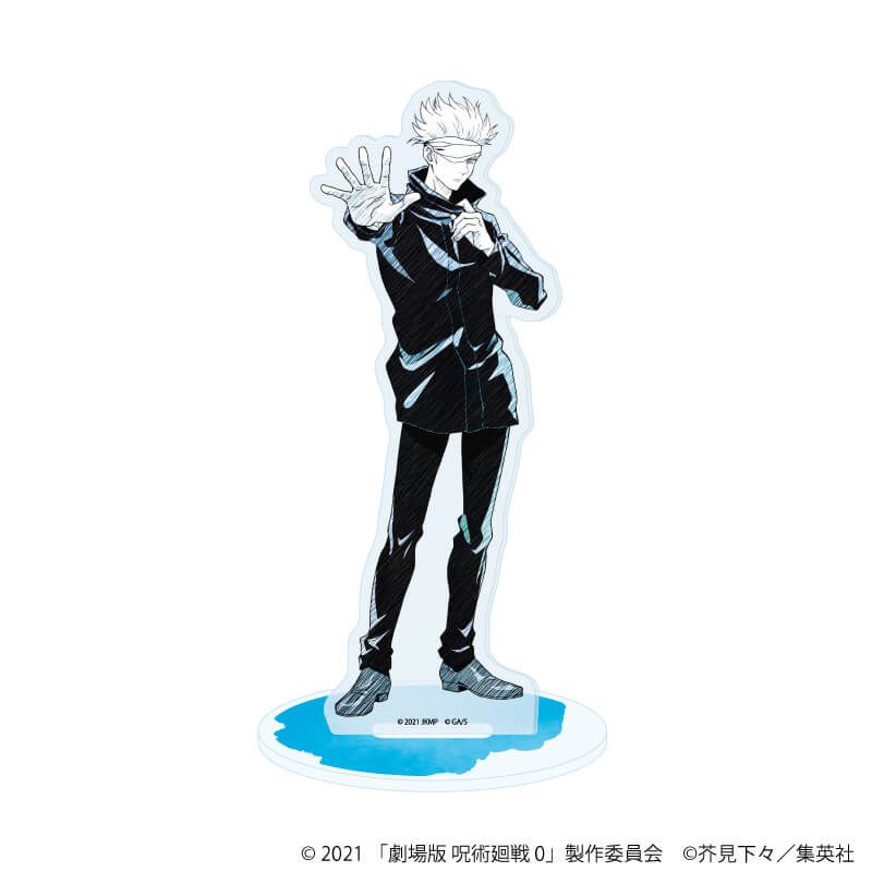 アクリルスタンド「劇場版 呪術廻戦 0」05/五条 悟(グラフアートスケッチイラスト)