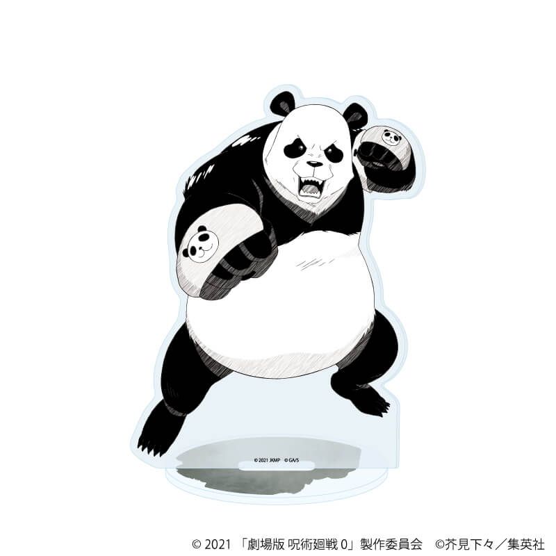 アクリルスタンド「劇場版 呪術廻戦 0」04/パンダ(グラフアートスケッチイラスト)