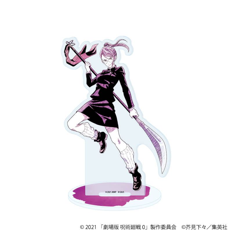 アクリルスタンド「劇場版 呪術廻戦 0」02/禪院真希(グラフアートスケッチイラスト)