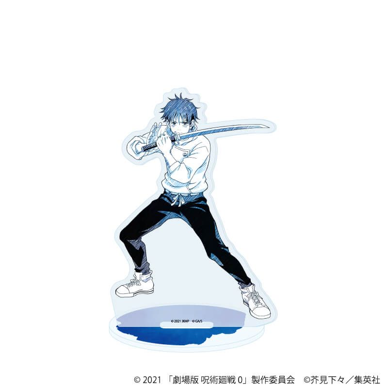 アクリルスタンド「劇場版 呪術廻戦 0」01/乙骨憂太(グラフアートスケッチイラスト)