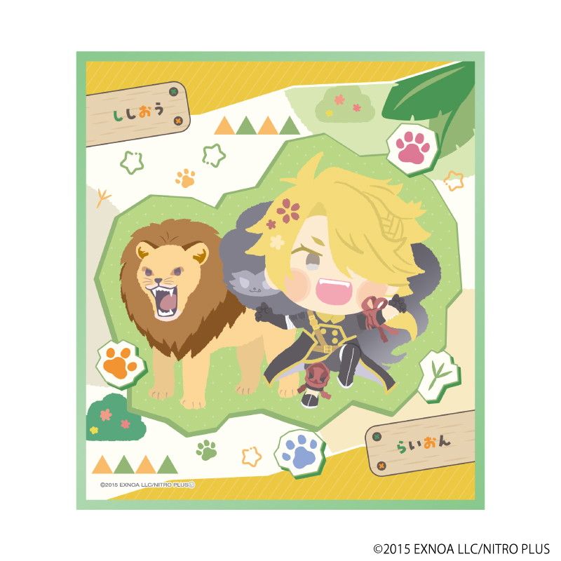 ミニ色紙「わんぱく！刀剣乱舞」108/ししおう