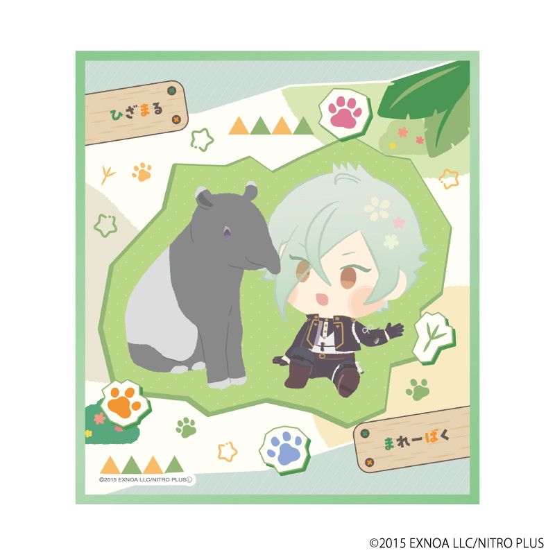 ミニ色紙「わんぱく！刀剣乱舞」107/ひざまる