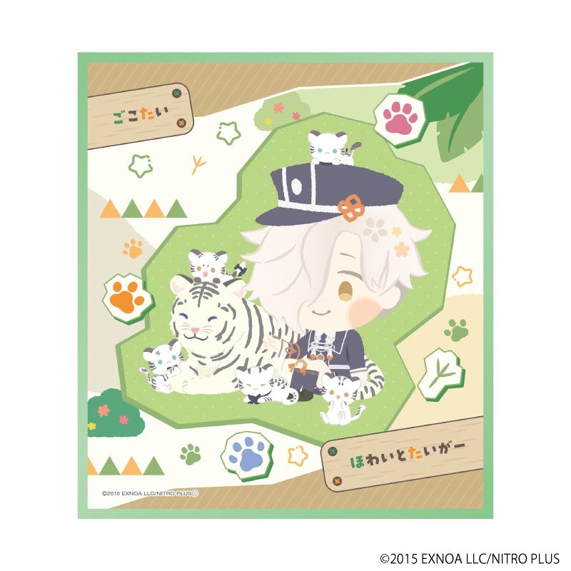 ミニ色紙「わんぱく！刀剣乱舞」104/ごこたい