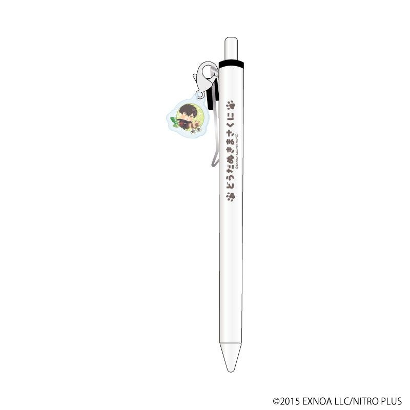 チャーム付きボールペン「わんぱく！刀剣乱舞」09/どうだぬきまさくに
