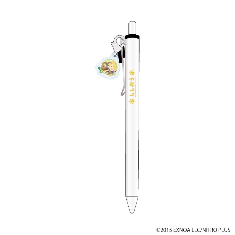 チャーム付きボールペン「わんぱく！刀剣乱舞」08/ししおう