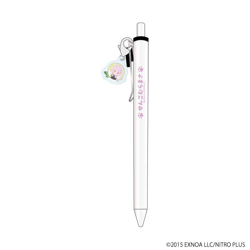チャーム付きボールペン「わんぱく！刀剣乱舞」05/せんごむらまさ