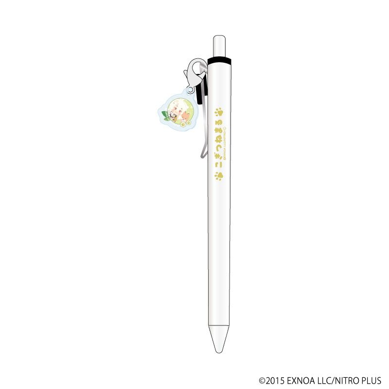 チャーム付きボールペン「わんぱく！刀剣乱舞」02/こぎつねまる