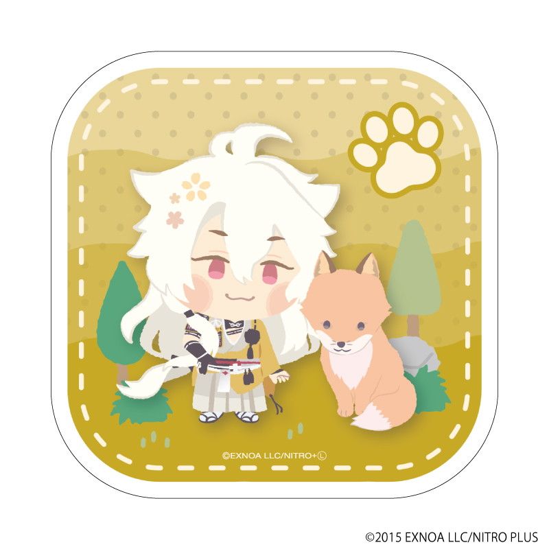 ダイカットステッカー「わんぱく！刀剣乱舞」22/こぎつねまる