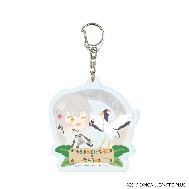 アクリルキーホルダー「わんぱく！刀剣乱舞」39/コンプリートセット(全6種)