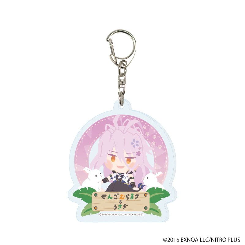 アクリルキーホルダー「わんぱく！刀剣乱舞」38/コンプリート