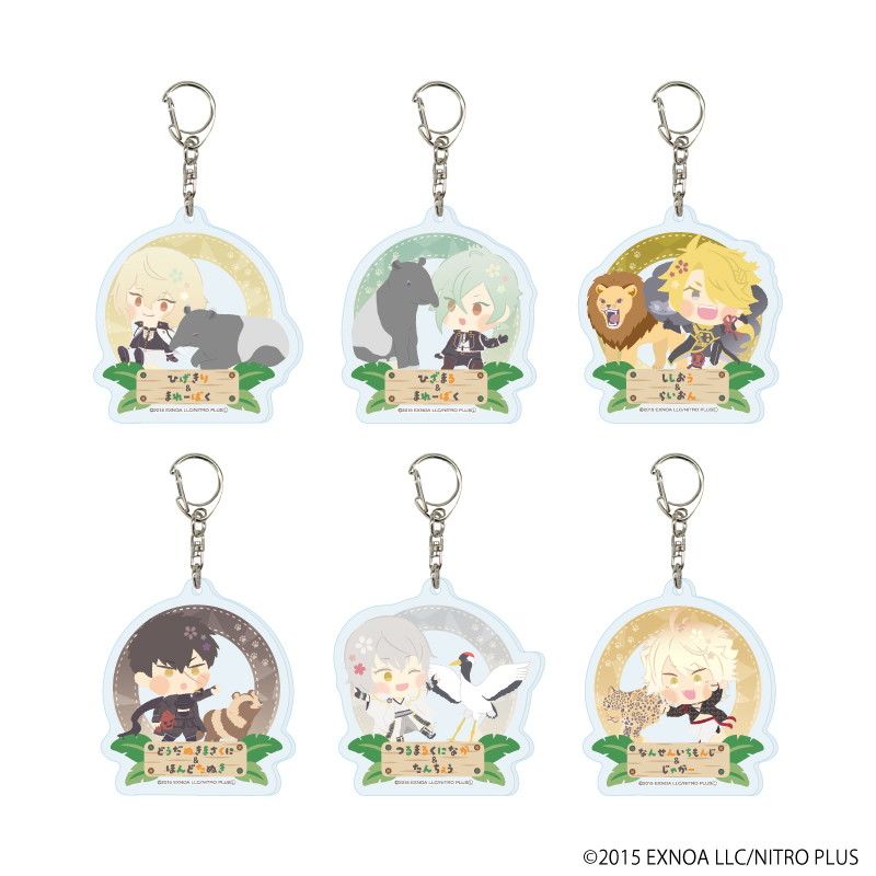 アクリルキーホルダー「わんぱく！刀剣乱舞」39/ブラインド(6種)