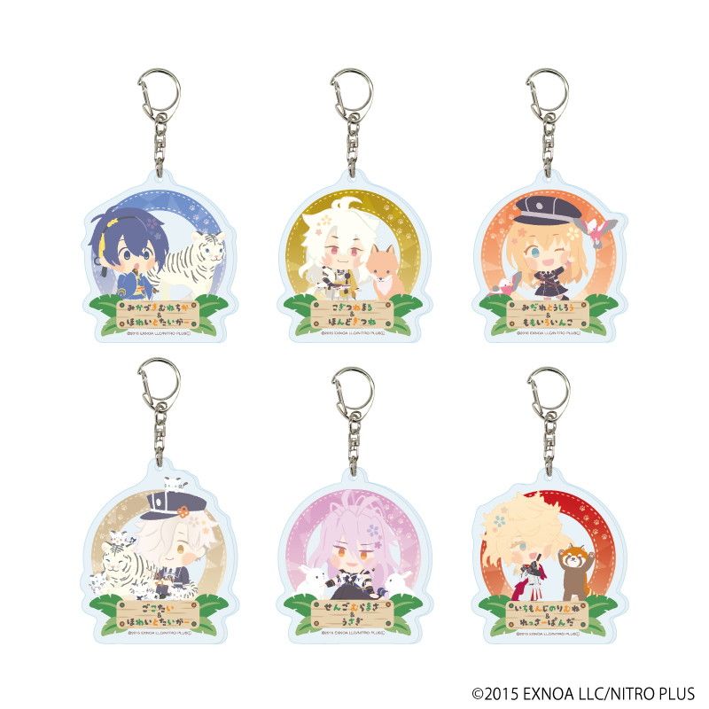 アニカフェ限定　アクリルキーホルダー　缶バッジ　刀剣乱舞　全種類 アニカフェ限定 アクリルキーホルダー 缶バッジ 刀剣乱舞 全種類