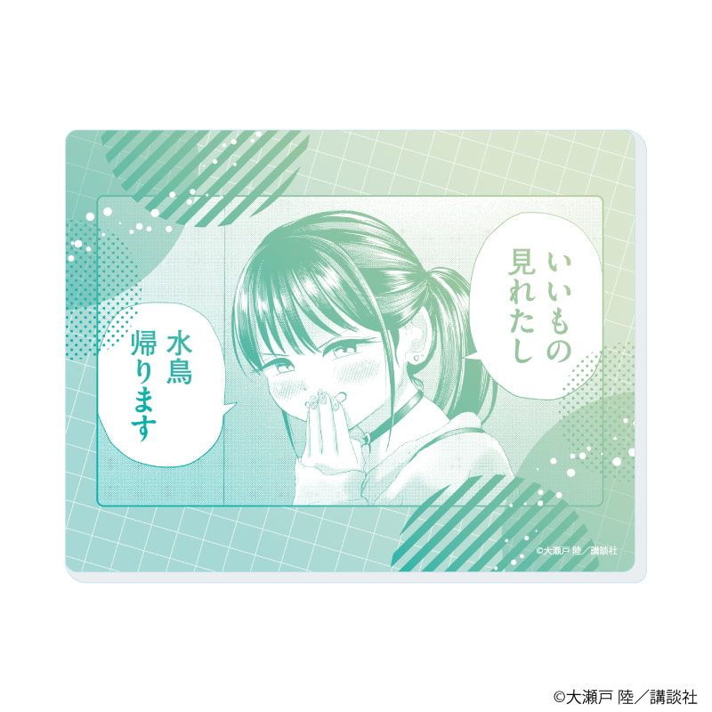 アクリルカード「ねずみの初恋」01/コンプリートセット(全8種)(公式イラスト)