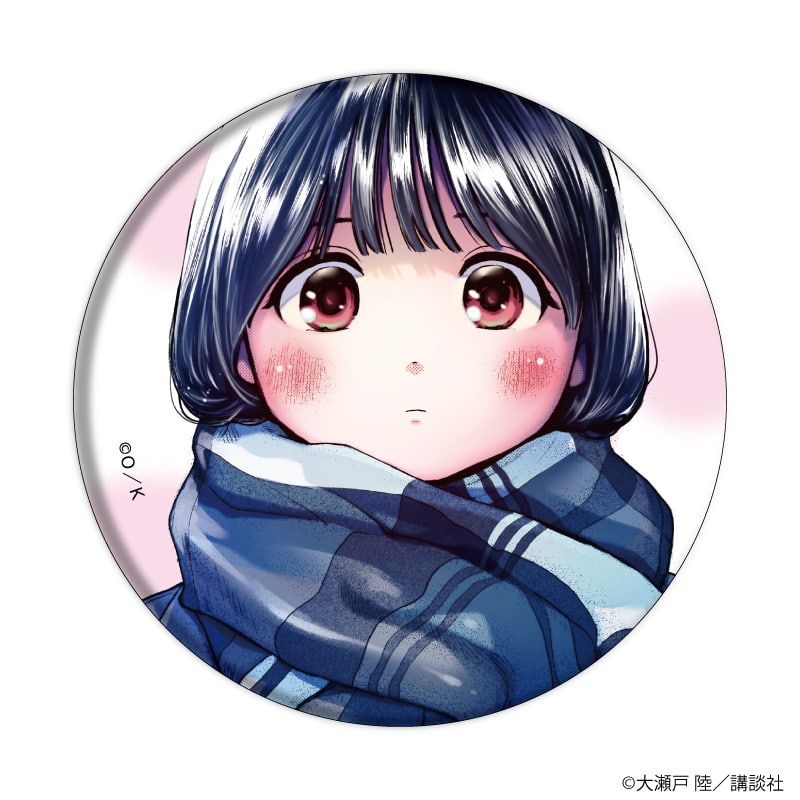 缶バッジ「ねずみの初恋」01/コンプリートセット(全8種)(公式イラスト)