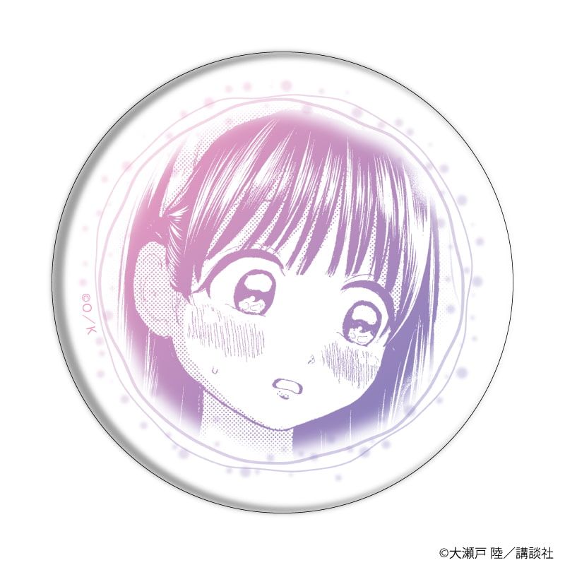 缶バッジ「ねずみの初恋」01/コンプリートセット(全8種)(公式イラスト)