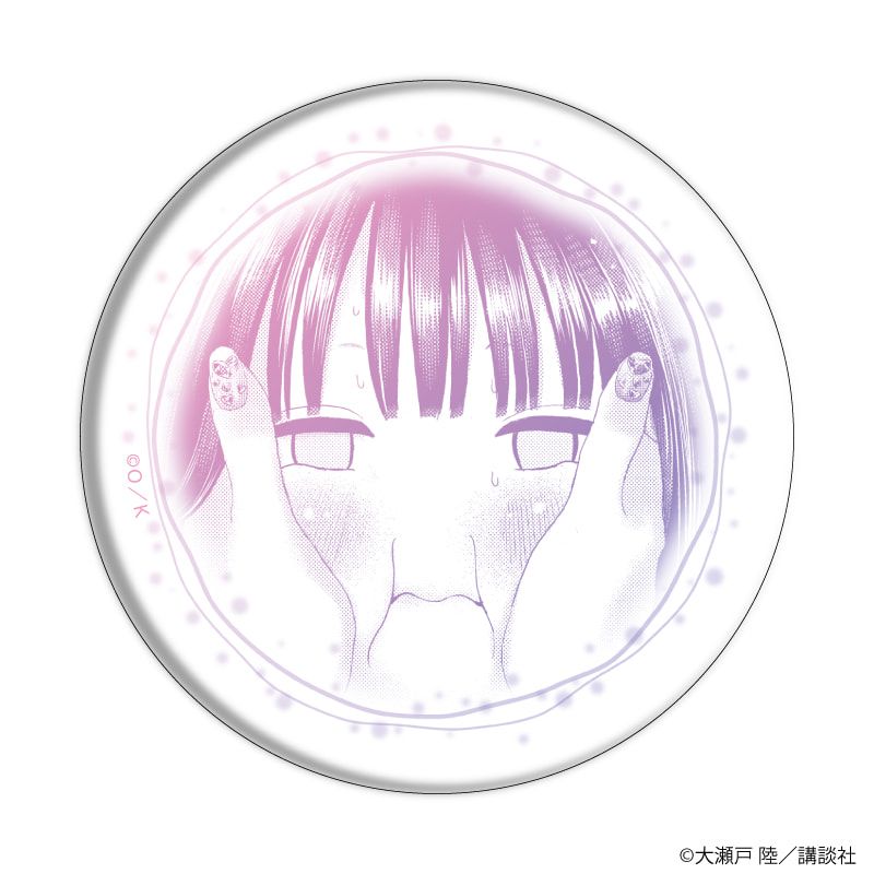 缶バッジ「ねずみの初恋」01/コンプリートセット(全8種)(公式イラスト)